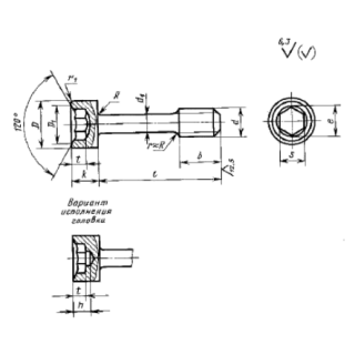 Винт с цилиндрической головкой и шестигранным углублением, класс точности В ГОСТ 10342-80 - фото - 1